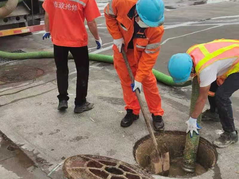 长春疏通下水 地漏下水井 坐便马桶 清淤泥 掏地沟